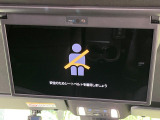 【フリップダウンモニター】大画面モニターで後席でもエンタメをお楽しみいただけます。小さなお子様にも大人気の装備です♪