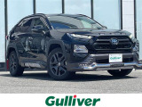 ◆北海道、東北、関東、中部、関西、中国、四国、九州、沖縄、全国各地どこからでも対応可能です!!お気軽にガリバーにお気軽にご相談ください!!