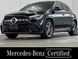 AMGラインパッケージ/レーダーセーフティーパッケージ/360度カメラ/運転席・助手席ヒーター機能付き電動シート/MBUXナビゲーションシステム/アンビエントライト64色/純正ドライブレコーダー/ETC2.0搭載