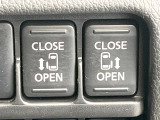 【両側パワースライドドア】スマートキーや運転席のスイッチで後席両側スライドドアの開閉が可能♪電動だから力を入れてドアを開ける必要が無く、小さなお子様でも簡単に開け閉めでき快適です♪