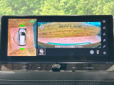 【アラウンドビューモニター】専用のカメラにより、上から見下ろしたような視点で360度クルマの周囲を確認することができます☆死角部分も確認しやすく、狭い場所での切り返しや駐車もスムーズに行えます。