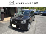 ご覧いただきありがとうございます☆R1.キャロル  入荷いたしました♪