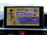 純正ディスプレイオーディオ・フルセグTV・アップルカープレイ・アンドロイドオート・Bluetooth接続可