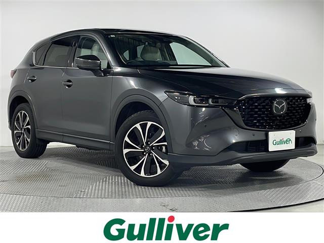 CX-5 2.2 XD Lパッケージ 本革シート 修復歴無し