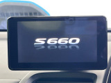 【ディスプレイオーディオ】視認性が高いディスプレイオーディオを装備♪操作性も良好で直感的なソース選択が可能です。