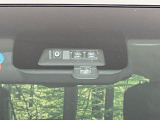 【三菱e-Assist】走行中に前方の車両等を認識し、衝突しそうな時は警報とブレーキで衝突回避と被害軽減をアシスト。より安全にドライブをお楽しみいただけます。