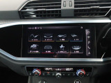スマートフォンとAudiをUSBケーブルを介し接続。AppleのCarPlayやAndroid Autoのアプリを通じて、スマートフォンのコンテンツをMMIディスプレイに表示します。