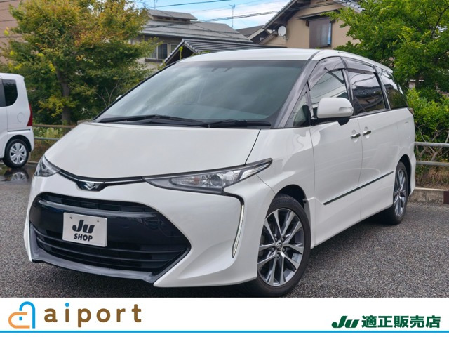 エスティマ 2.4 アエラス プレミアム 
