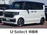 ★営業時間10:00〜18:00【定休日:火/水曜】☆全国どこでも納車可能です!お気軽にお問い合わせください♪