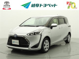 岐阜トヨペットの在庫車両をご覧いただき、誠にありがとうございます。ご希望の1台をお探しください。岐阜トヨペット全店舗で購入可能です。きっとお探しの1台が見つかると思います。