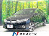 禁煙車 純正SDナビ バックカメラ 衝突被害軽減 シートヒーター