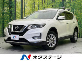 プロパイロット 純正9型ナビ アラウンドビュー デジタルインナーミラー