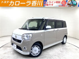 ムーヴキャンバス GメイクSA3入荷しました