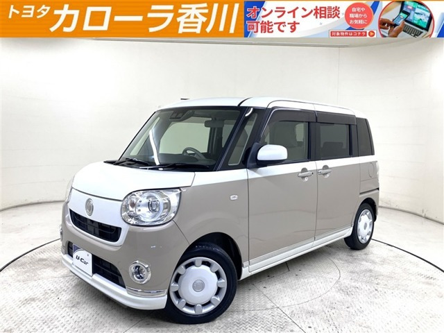 ムーヴキャンバス G メイクアップ SAIII 