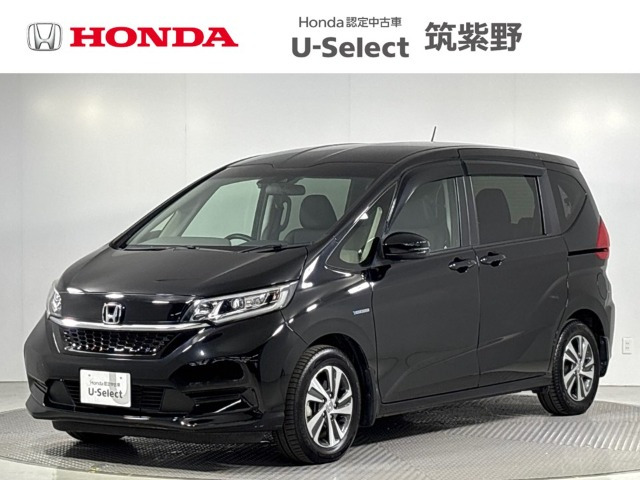フリード+ 1.5 ハイブリッド G ホンダセンシング 