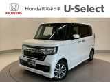 ☆ようこそ☆ この度はホンダモビリティ中四国の在庫車両をご覧いただきましてありがとうございます。