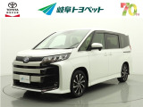 岐阜トヨペットの在庫車両をご覧いただき、誠にありがとうございます。ご希望の1台をお探しください。岐阜トヨペット全店舗で購入可能です。きっとお探しの1台が見つかると思います。