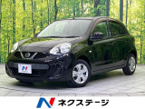 純正SDナビ 禁煙車 ドラレコ スマートキー オートライト