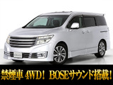 日産 エルグランド