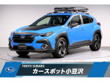 元社用車 走行距離約1万Km ドライブレコーダーアイサイトX デジタルマルチビューモニター X-MODE
