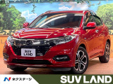 レーダークルーズ ホンダセンシング レーンアシスト シートヒーター