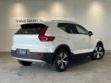 XC40 B3 ウルトラ