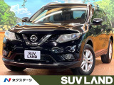 禁煙車 純正ナビ バックカメラ アイドリングストップ 横滑り防止装置