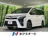 エアロ 両側電動ドア 純正SDナビ 後席モニター バックカメラ 衝突被害