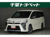 【メイン】 千葉・茨城・埼玉・東京・神奈川での登録、及びご来店いただける方への販売に限らせていただきます。