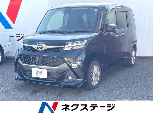 タンク 1.0 カスタム G-T 