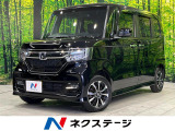 電動スライドドア SDナビ バックカメラ ホンダセンシング 禁煙車