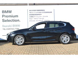 ≪BMW Premium Selection1年≫ の保証は ご購入後、1年間走行距離無制限保証!万一、修理が必要な場合は無料で対応!全国のBMWディーラーにて対応可能ですので遠方の方も安心!(消耗品、後付け品除く)。