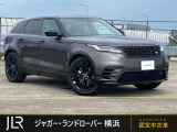 新車時1219.7万円(車両本体価格1155万円、メーカーオプション64.7万円)カルパチアングレー、内装色がキャラウェイのヴェラールが入庫しました。エアサスペンション、シートヒーター&クーラー、サンルーフを装備!