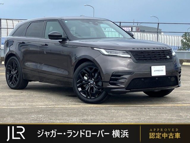 レンジローバーヴェラール ダイナミック HSE 2.0L D200 ディーゼル 4WD 