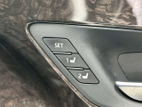 【運転席ポジションメモリー付パワーシート】ワンタッチで記憶させていたシートの前後・リクライニングはもちろんシートリフターも備えます☆快適なドライブをお楽しみ下さい♪