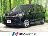 SDナビ バックカメラ 両側電動スライドドア シートヒーター
