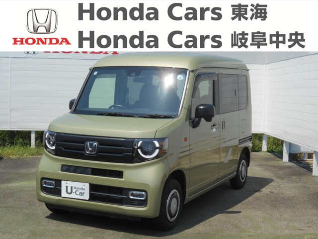 N-VAN +スタイル ファン ターボ 