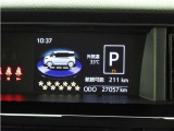入庫時の走行距離です。店舗間の移動等により距離が増えている事もございますので、ご了承ください。また、売約済みの場合もございますので、ご検討の際は、事前にお電話にて在庫状況をお確かめください。