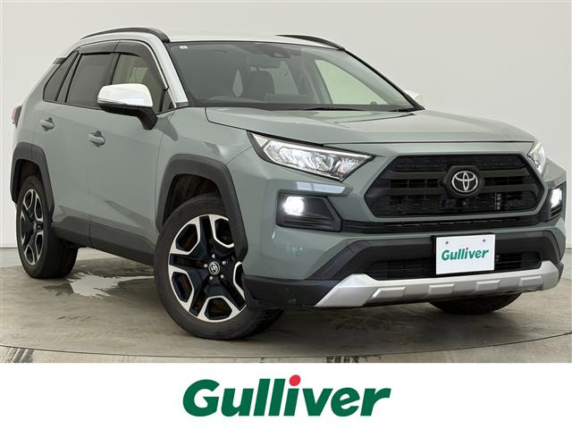 RAV4 2.0 アドベンチャー 4WD 4WD 修復歴無し