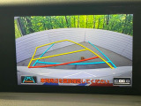 【バックカメラ】駐車時に後方がリアルタイム映像で確認できます。大型商業施設や立体駐車場での駐車時や、夜間のバック時に大活躍!運転スキルに関わらず、今や必須となった装備のひとつです!