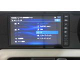 初めて行くところへも、これがあれば安心!使い方や機能に関しては、スタッフまでお聞きください。