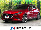 衝突軽減 純正ナビ 全周囲カメラ パワーシート シートヒーター ETC