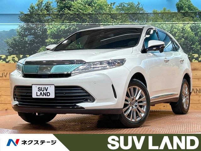 ハリアー 2.0 プレミアム