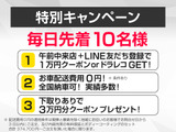 ★フロントビュー★グリル交換、エアロ取り付け等、カスタムもお任せください!