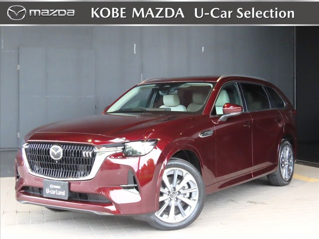 CX-80 3.3 XD ハイブリッド エクスクルーシブ モダン ディーゼル 4WD