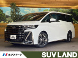 左右独立ムーンルーフ 純正14型ナビ 全周囲カメラ JBLサウンド