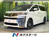 禁煙車 純正9型ナビ Bluetooth バックカメラ 両側電動スライド