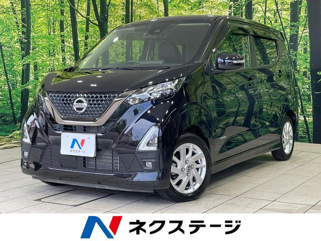 デイズ ハイウェイスターX アーバンクロム 