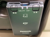 【ETC】高速道路の料金所をストレスなく通過!話題のスポットやサービスエリアに多い「スマートIC」利用時は必須のアイテムです。当店でセットアップを実施、ご納車当日からすぐにご利用いただけます!