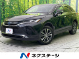 衝突軽減 純正12.3型ディスプレイオーディオ デジタルミラー